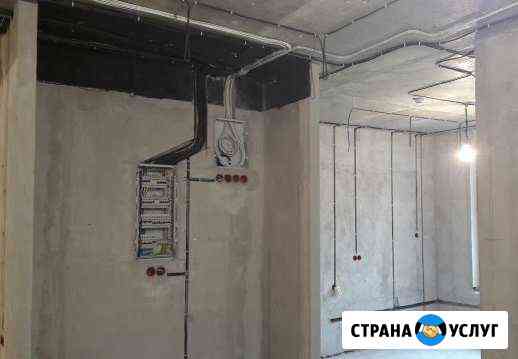 Электрик. Электромонтажные работы Екатеринбург