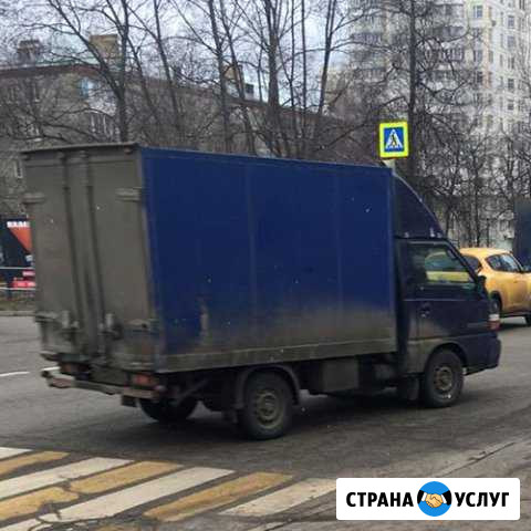 Грузоперевозки Москва - изображение 1