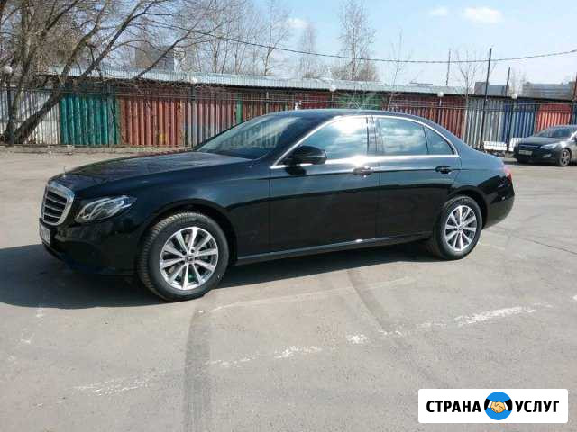 Аренда автомобиля Mercedes E class NEW на Свадьбу Серпухов - изображение 1