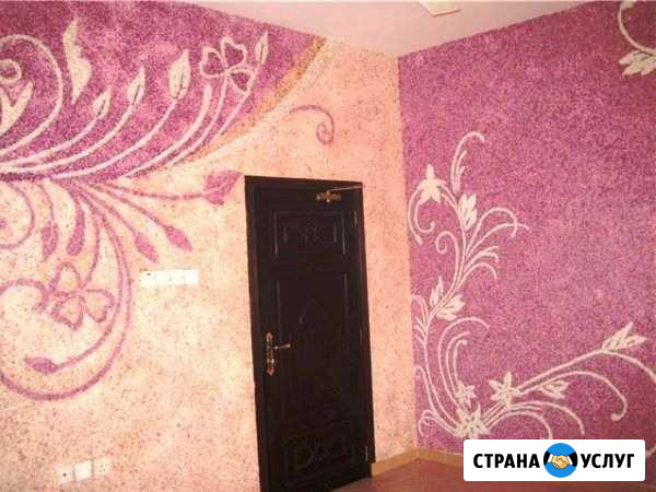 Нанесение жидких обоев,поклейка обоев Златоуст - изображение 1