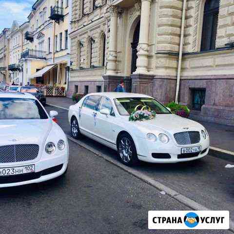 Бентли Bentley flying spur на Свадьбу Санкт-Петербург