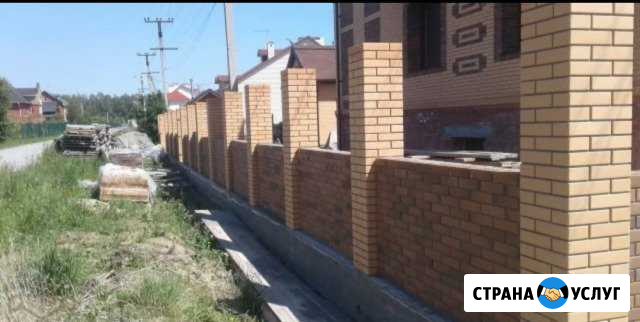 Каменщик - Облицовщик, Кладка, Фундамент Казань - изображение 1