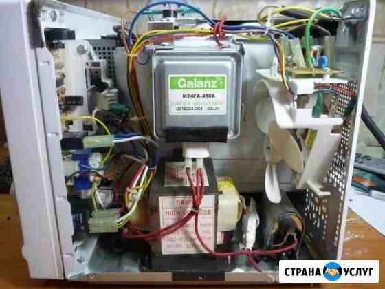 Ремонт микроволновых печей Таганрог