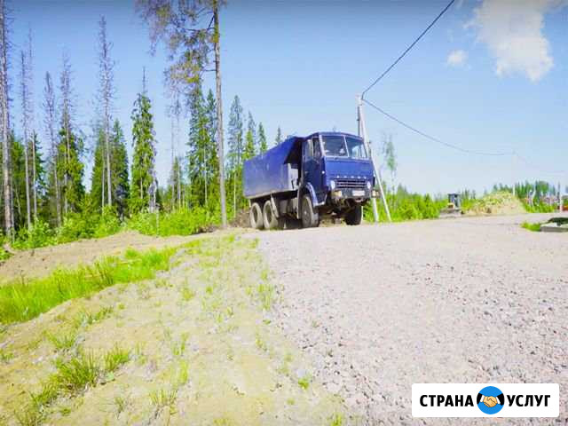 Вывоз мусора Аксай - изображение 1