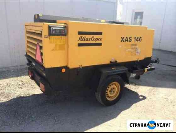 Аренда компресора Atlas Copco (+пескоструй) Санкт-Петербург