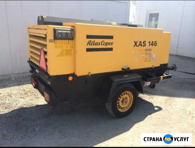 Аренда компресора Atlas Copco (+пескоструй) Санкт-Петербург - изображение 1