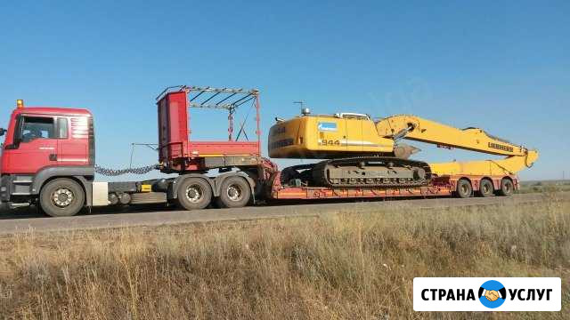 Перевозка спецтехники / Трал Ростов-на-Дону - изображение 1