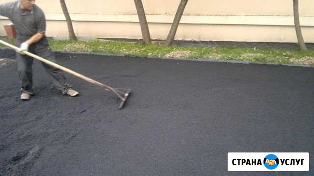 Гребок (гладилка) для укладки асфальта Ростов-на-Дону - изображение 1