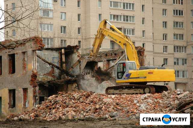 Демонтаж / Снос - зданий и строений Вязьма - изображение 1