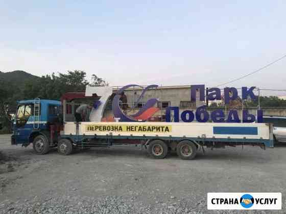 Услуги манипулятора Геленджик
