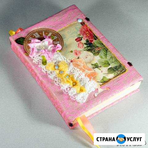 Делаю на заказ ежедневники, блокноты, альбомы Ростов-на-Дону - изображение 1