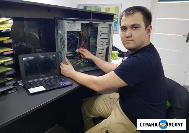 Установка Windows, выезд. Ремонт Компьютеров Тверь - изображение 1