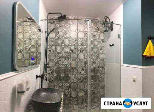 Плиточник Саратов