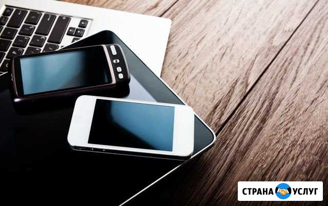 Ремонт приставок, ноутбуков, планшетов, телефонов Волжский Волгоградской области - изображение 1
