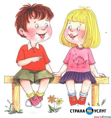 Репетитор для малышей Ижевск - изображение 1
