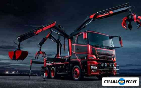 Ремонт спецтехники Токарные работы Калининград