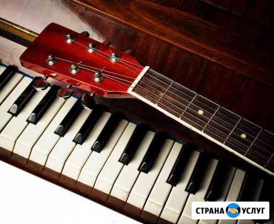 Экспресс- Уроки игры за 48(фо-но) и 5(гитара) час Тольятти