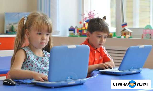 Подготовка к школе Астрахань - изображение 1