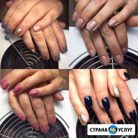 Маникюр +гель лак Северск