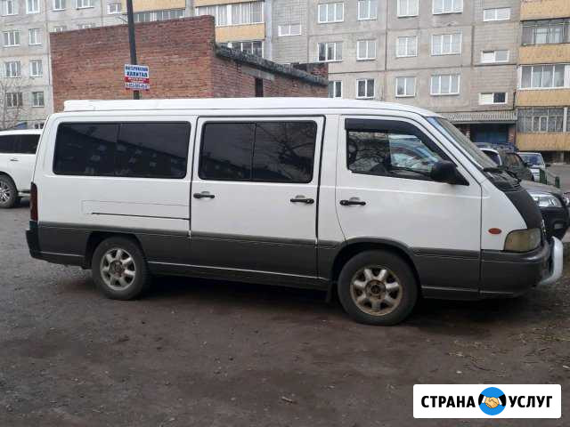 Услуги микроавтобуса Зыково - изображение 1