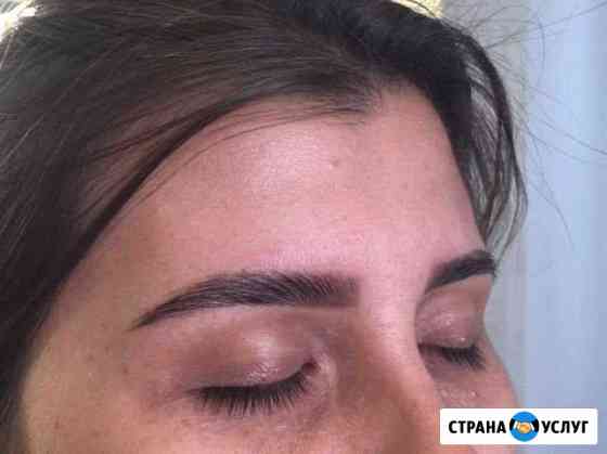 Брови Волжский Волгоградской области