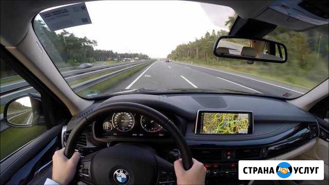 Междугородний перегон транспорта Благовещенск - изображение 1