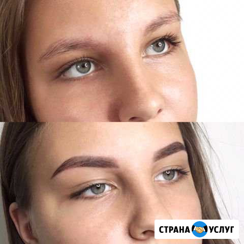 Художественное оформление бровей Новокузнецк - изображение 1