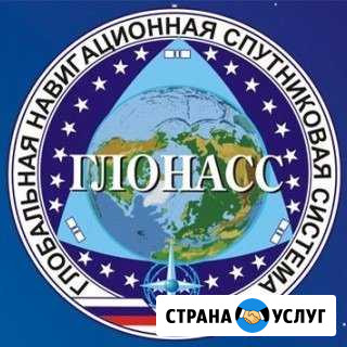 Мониторинговая система Глонасс Муравленко - изображение 1