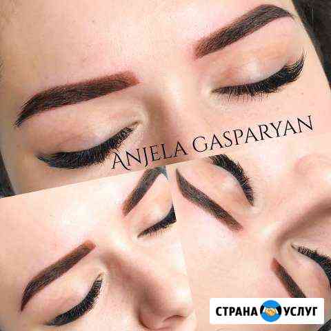 Татуаж Армавир