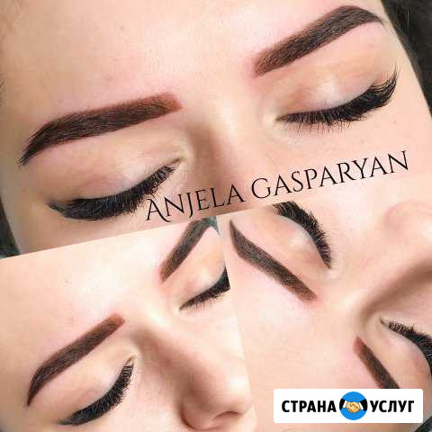 Татуаж Армавир - изображение 1