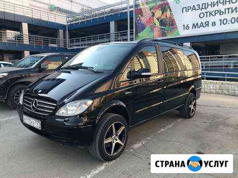 Заказ и аренда автобуса Mercedes от 6 до 20 мест Екатеринбург