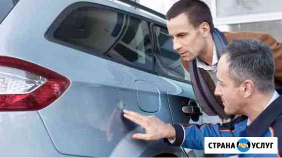 Автоподбор спб,Подбор авто.Автоэксперт Санкт-Петербург