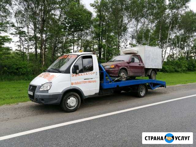 Эвакуатор Егорьевск - изображение 1