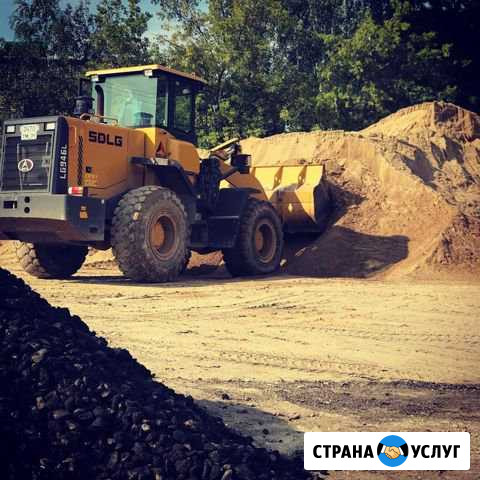 Аренда, услуги фронтального погрузчика (2, 3 м3) Омск - изображение 1