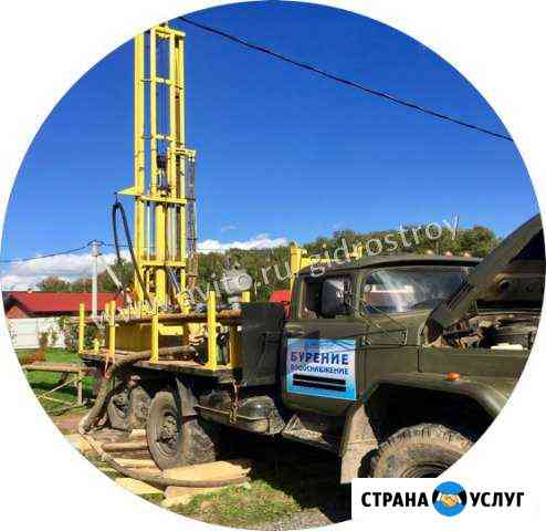 Бурение скважин на воду Без Предоплаты Рассрочка Красногорск
