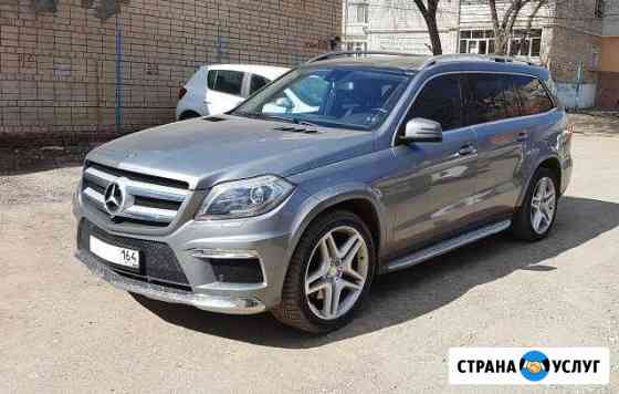 Аренда авто Саратов