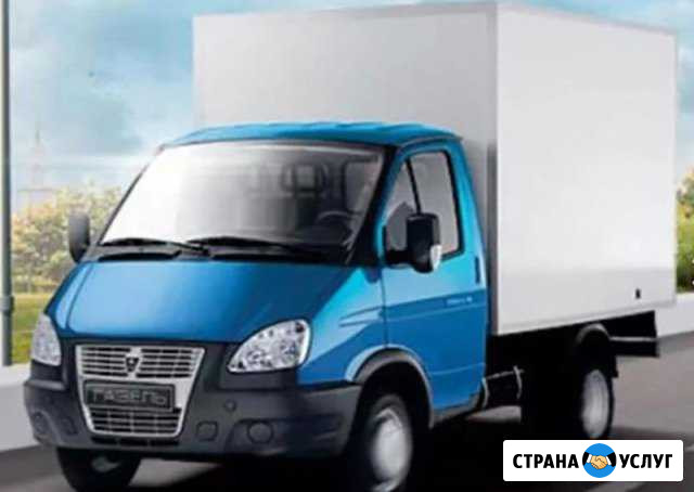 Перевозки Газель Санкт-Петербург - изображение 1