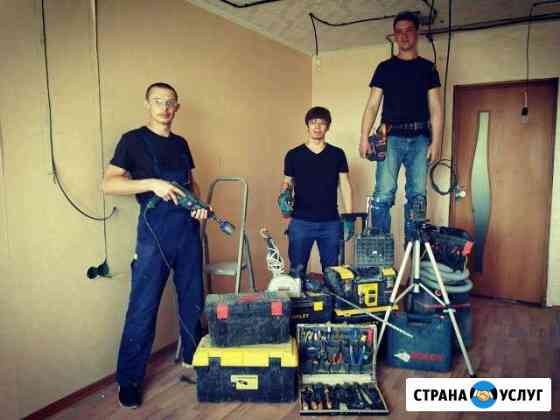Электромонтаж, услуги электрика Новокуйбышевск