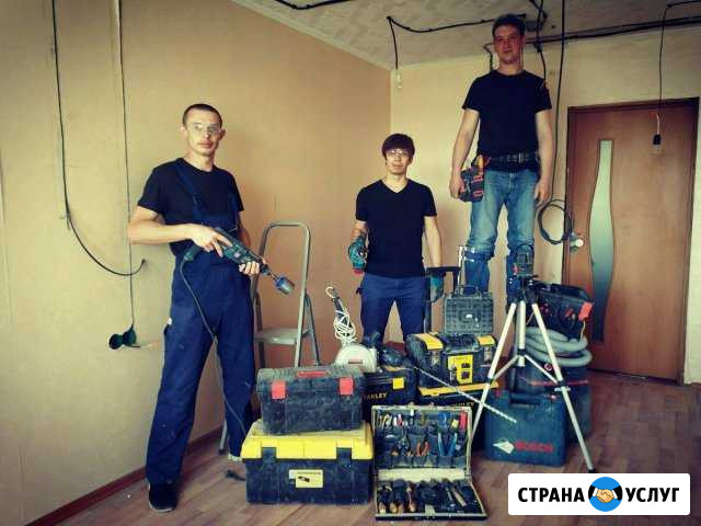 Электромонтаж, услуги электрика Новокуйбышевск - изображение 1
