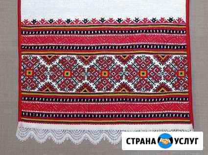 Чувашская национальная вышивка любой сложности Чебоксары