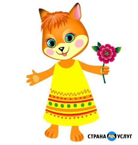 Принимающая няня(первая половина дня) Ижевск - изображение 1