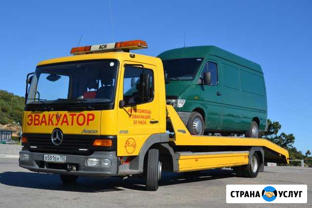 Эвакуатор Ялта Mercedes Atego Ялта - изображение 1