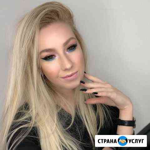Услуги визажиста Стерлитамак