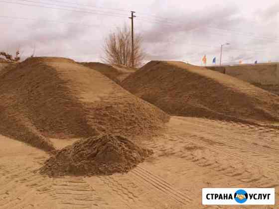 Доставка песок, щебень, отсев, чернозем, глина Аксай