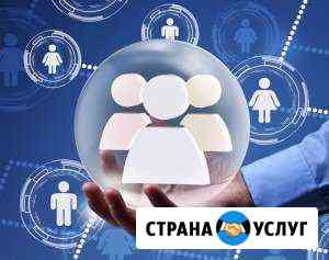 Курс Менеджер по персоналу - Бизнес - партнёр Хабаровск