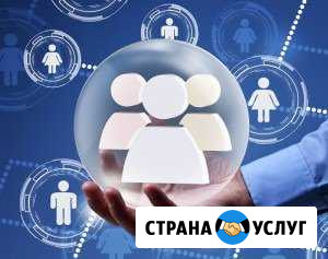 Курс Менеджер по персоналу - Бизнес - партнёр Хабаровск - изображение 1