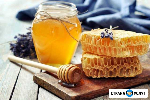Мёд Заречный - изображение 1