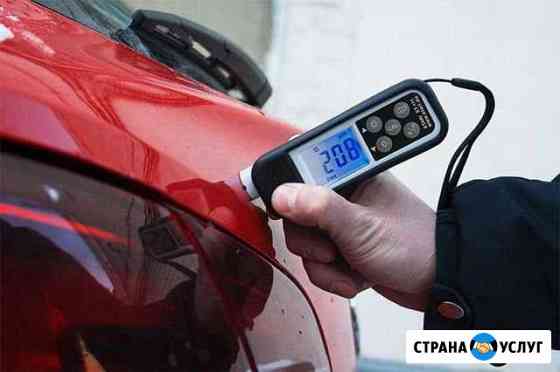 Подбор авто на вторичном рынке Анапа