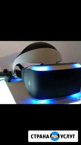 Шлем виртуальной реальности. PS VR. PS 4 PRO. Прок Канаш - изображение 1