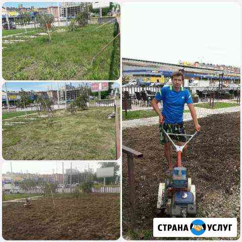 Вспашка земли мотоблоком Краснодар